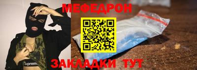 2c-b Можга