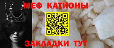 2c-b Можга