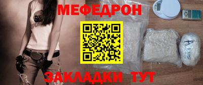 2c-b Можга