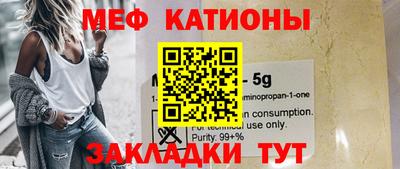индика Можайск