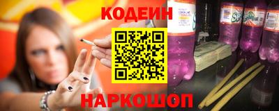прущие грибы Моздок