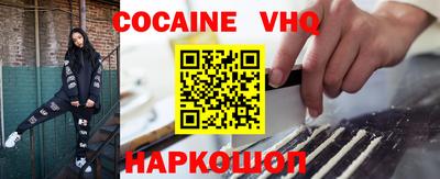 2c-b Можга