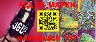 2c-b Можга