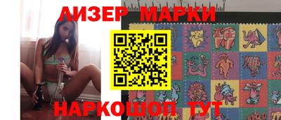 2c-b Можга