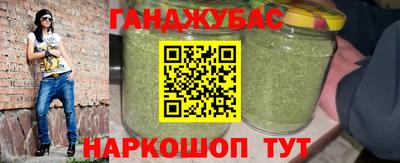 индика Можайск