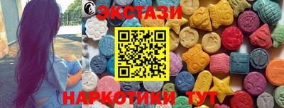 2c-b Можга