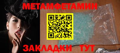2c-b Можга