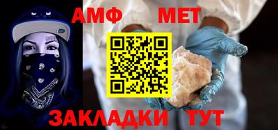 2c-b Можга