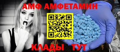 2c-b Можга