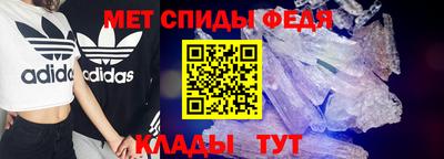 2c-b Можга