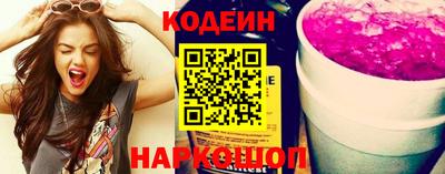 прущие грибы Моздок
