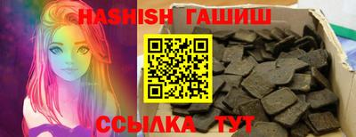 индика Можайск
