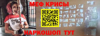 прущие грибы Моздок